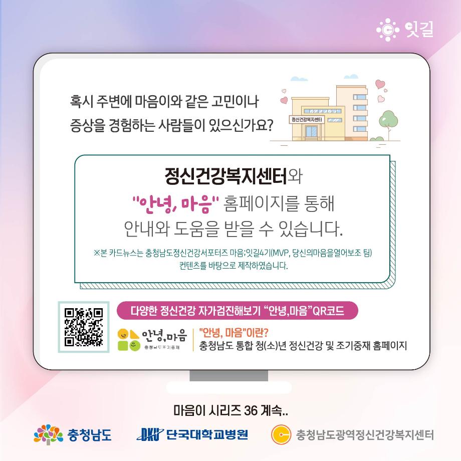 썸네일 사진