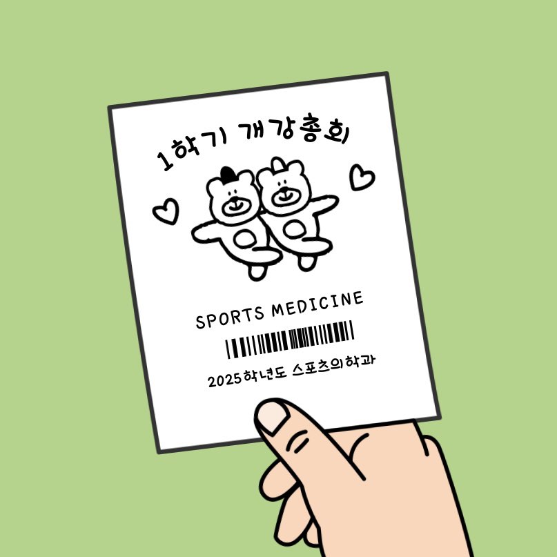 썸네일 사진