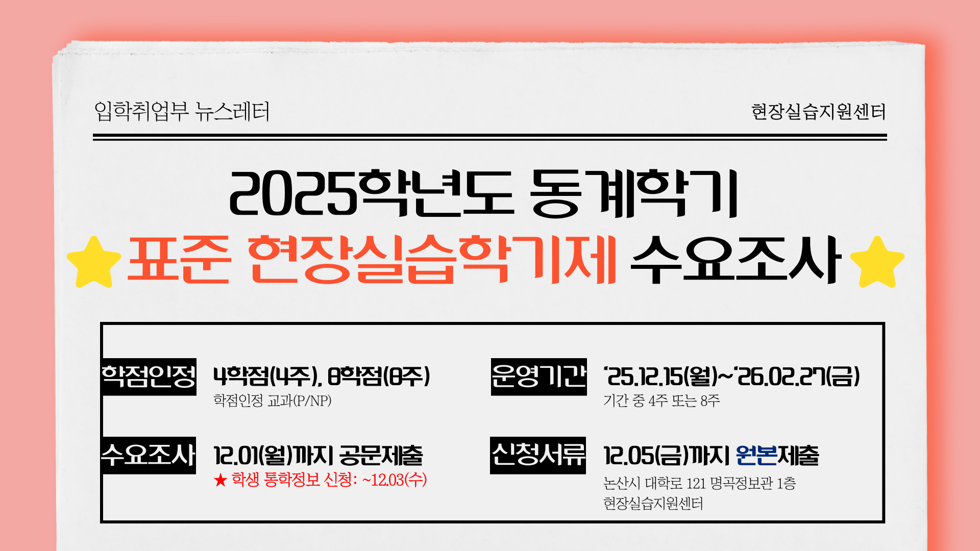 썸네일 사진