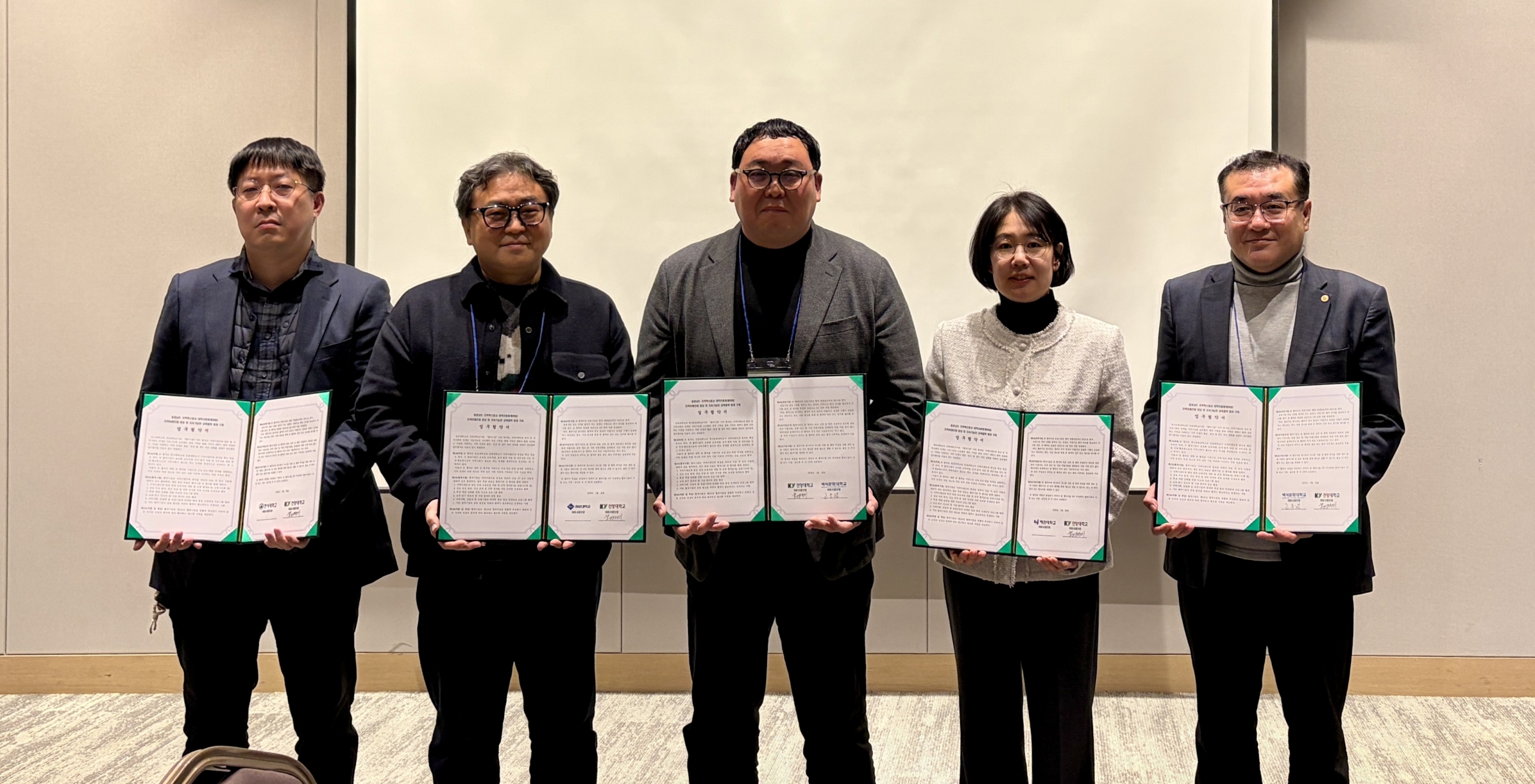 언론속의 건양 > 글로벌건양·라운지 > ]