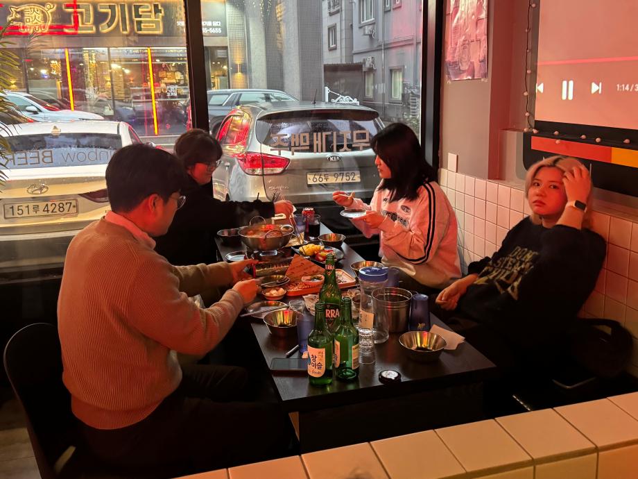 썸네일 사진