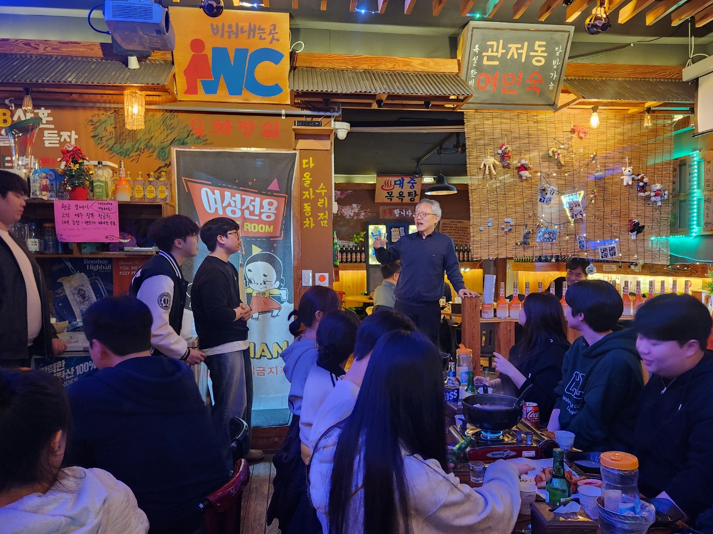 썸네일 사진
