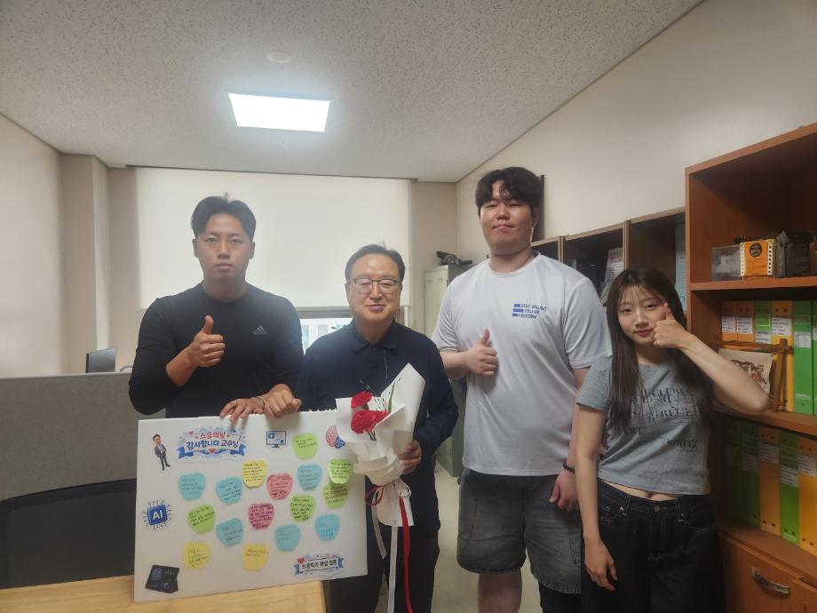 썸네일 사진