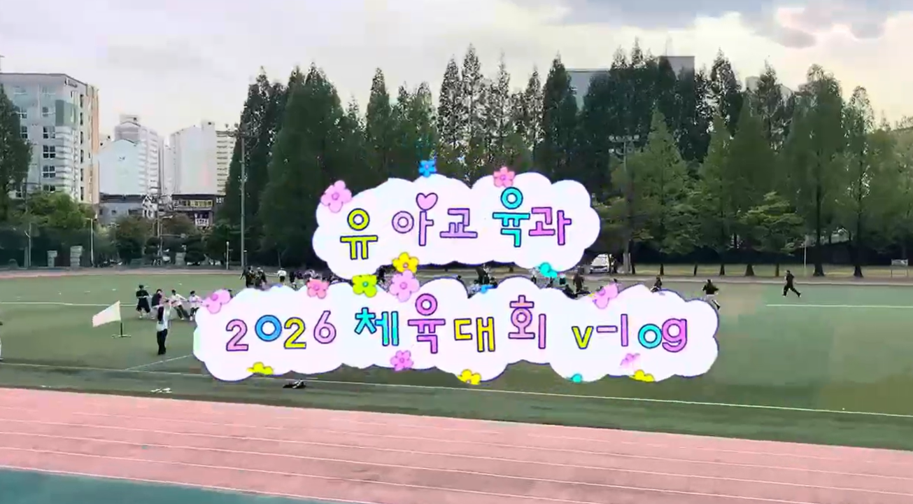 썸네일 사진