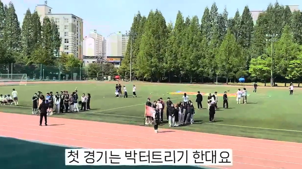 썸네일 사진