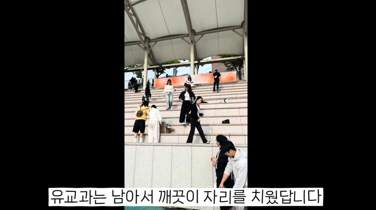 썸네일 사진