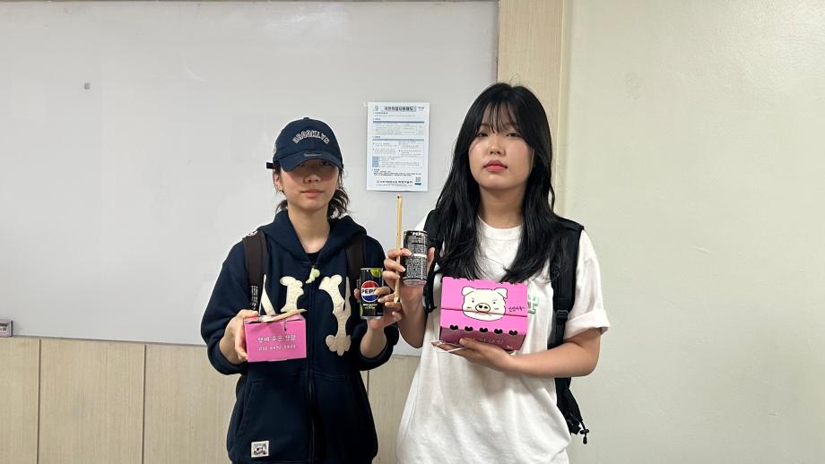 썸네일 사진