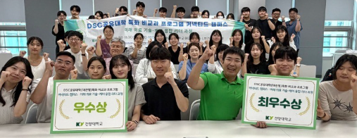 썸네일 사진