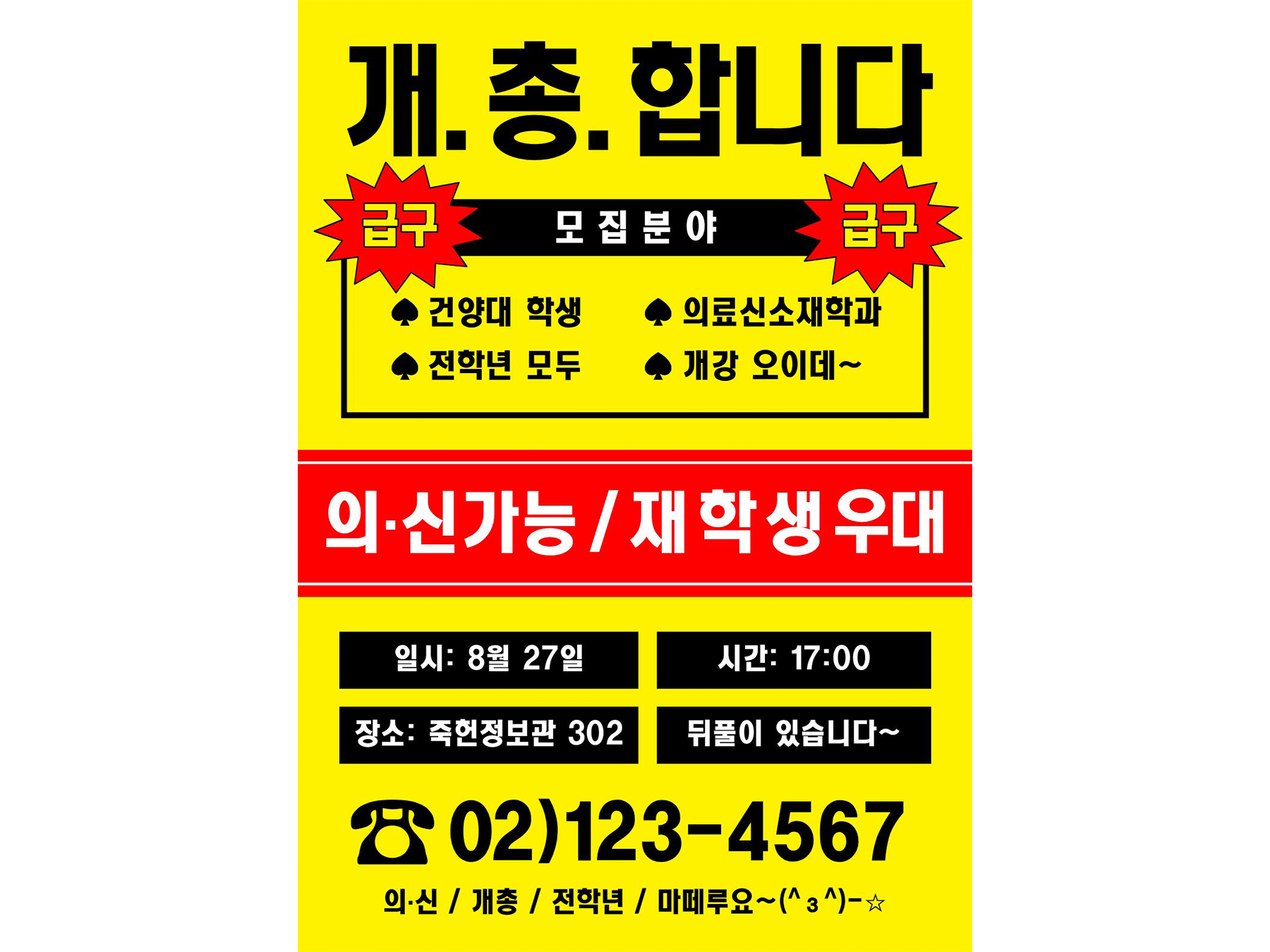 썸네일 사진