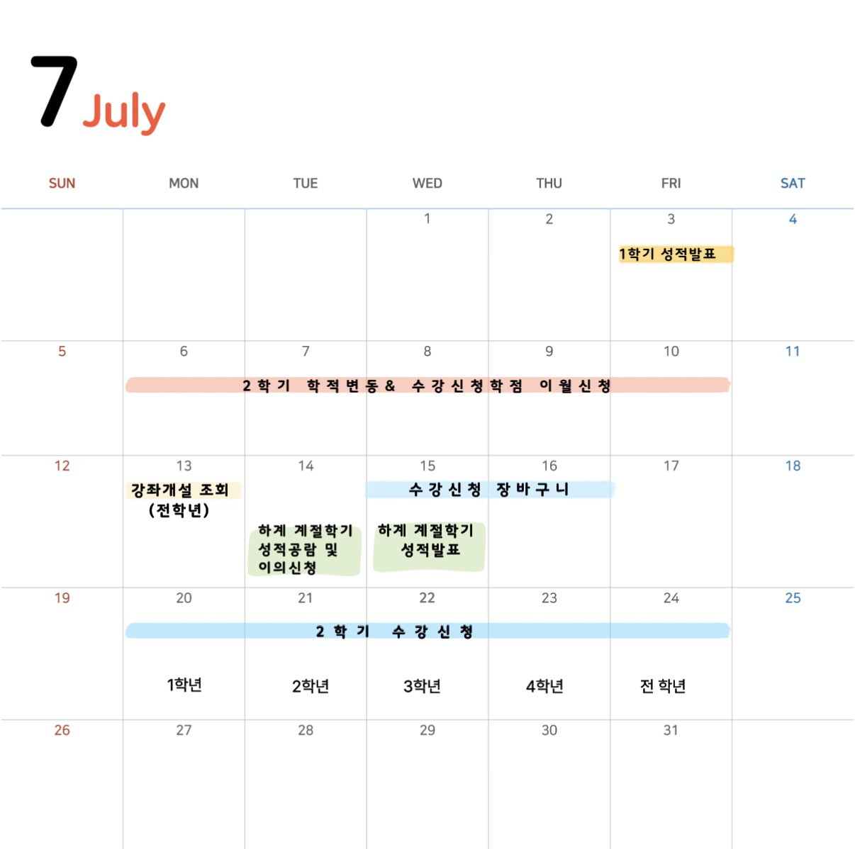 썸네일 사진