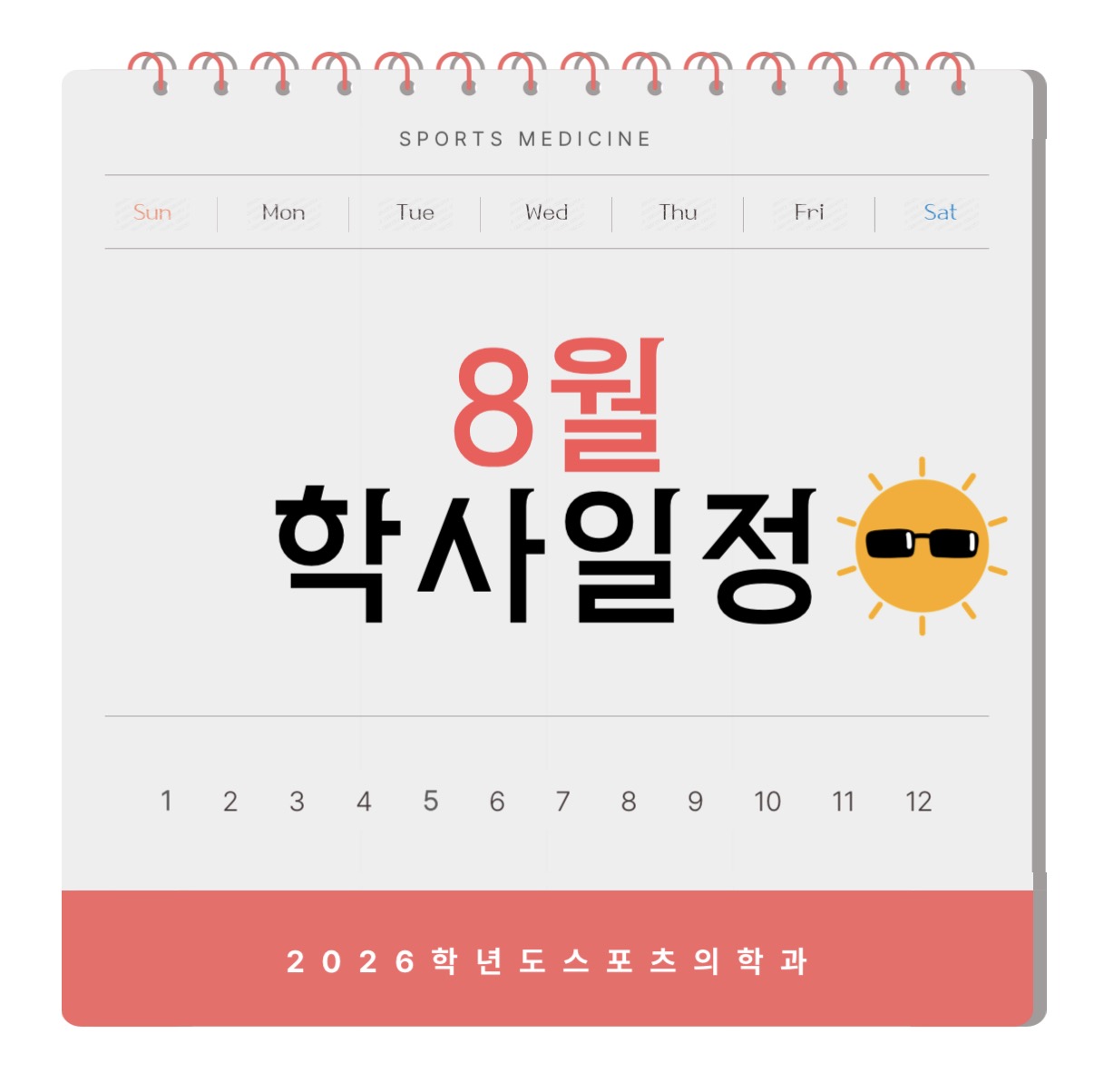 썸네일 사진
