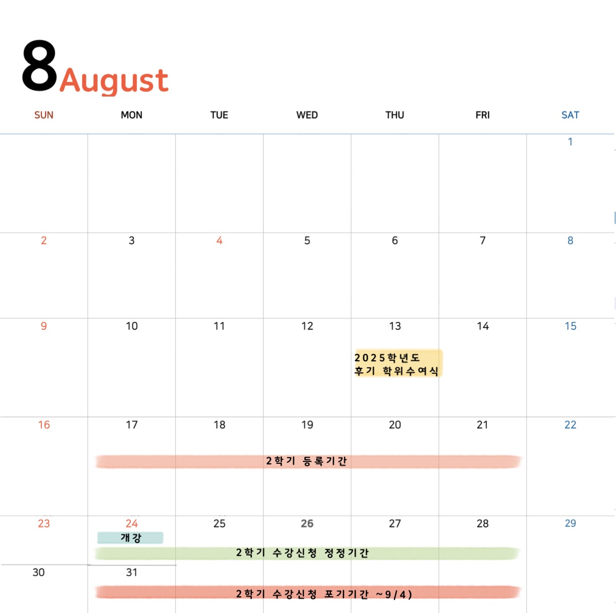 썸네일 사진