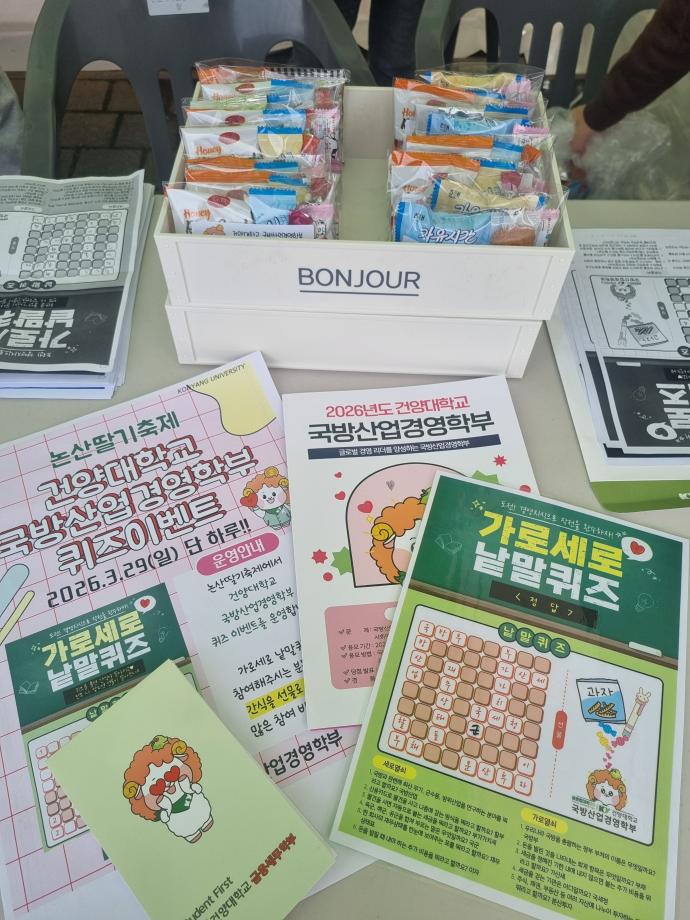 썸네일 사진
