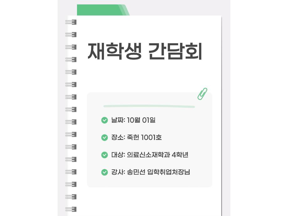 썸네일 사진