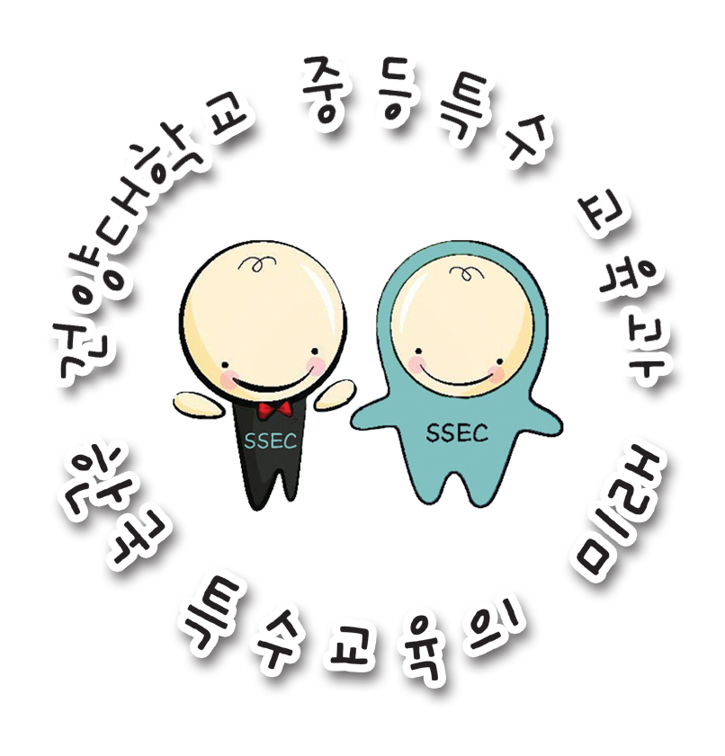 [2016-01-07~01-20] 한국사능력검정시험 3급 취득 과정 운영