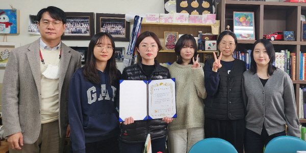 건양대 임상병리학과 김평환 교수 연구팀,  한국지식정보기술학회 융복합우수논문상 수상