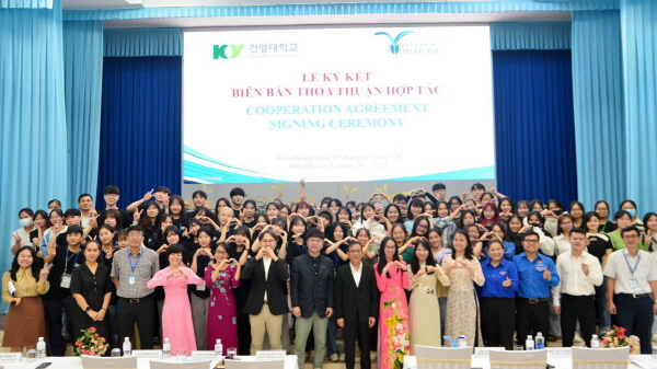 건양대-베트남 투저우못대학, 자원봉사 네트워크 구축 위한 MOU 체결