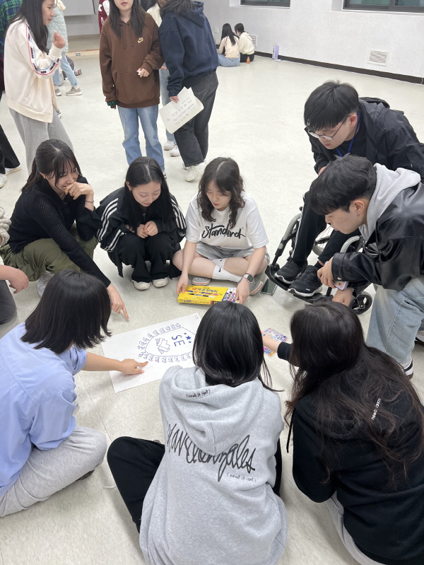 건양대 초등특수교육과·중등특수교육과, 진로개발 및 역량강화 합동 워크숍 개최